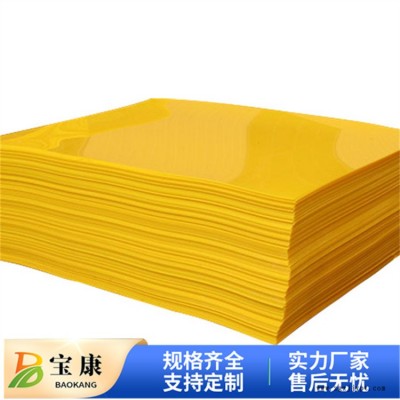 黑龙江彩色pe1000聚乙烯板好货源好价格「在线咨询」