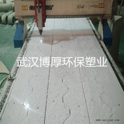 pvc板材雕刻“本信息长期有效”图1
