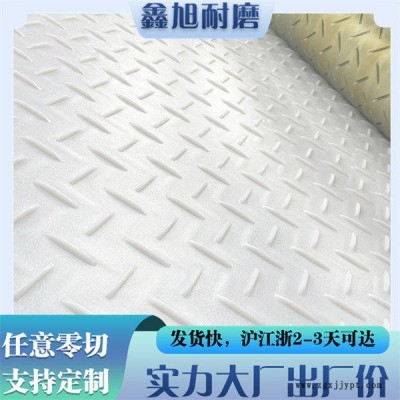 采购pe塑料板厂家-鑫旭工厂一手价格-徐州pe塑料板