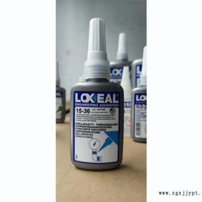 河北螺纹管路密封剂-华贸达科技-LOXEAL 15-36螺纹