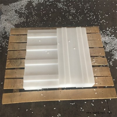 昊威橡塑来图加工-upe工装板防撞块-南昌upe工装块加工