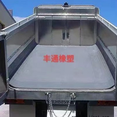 火车车厢滑板定制-火车车厢滑板-丰通橡塑图1