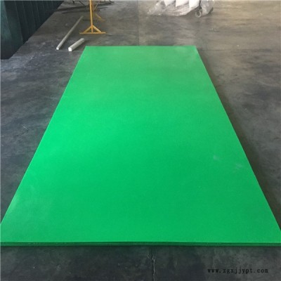 昊威橡塑高分子材料(多图)-淮安10mm厚耐磨耐撞pe板加工