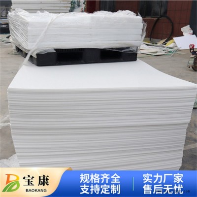 pp板水箱生产厂家-pp板水箱-宝康发货及时图1