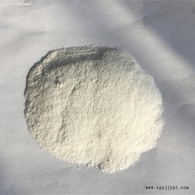 新疆铁矿粉压球粘结剂定制-华辉粘结剂