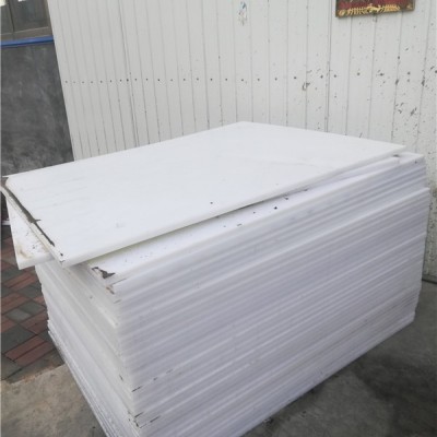 聚特橡塑优选厂家-150毫米厚HDPE板生产厂家