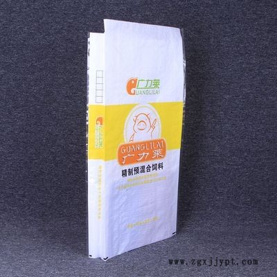 彩印编织袋厂家-彩印编织袋-南京雄瑞塑料公司(查看)