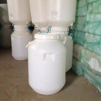 20公斤扁形塑料桶-永城20公斤塑料桶-昌盛塑料桶发货及时