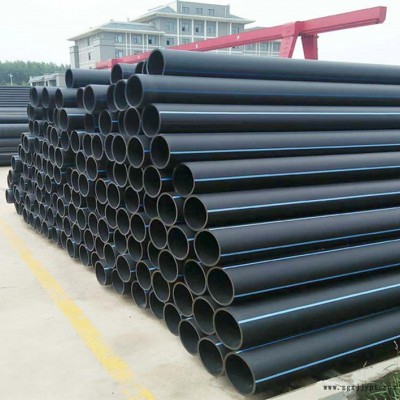 盐城pe给水管定制-金方大建材-315pe给水管定制图1