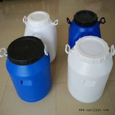 昌盛塑料桶保障品质-20公斤大口塑料桶批发