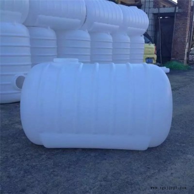 偃师50公斤塑料桶-昌盛塑料桶保障品质-50公斤塑料桶厂家
