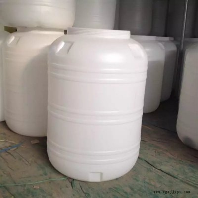 30公斤塑料桶厂家-招远30公斤塑料桶-昌盛塑料桶惠