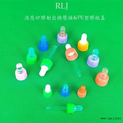 液态硅胶成分-液态硅胶-安徽矽晶科(查看)图1