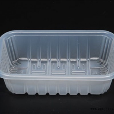 吸塑包装盒厂家-合肥七鑫(在线咨询)-合肥吸塑包装