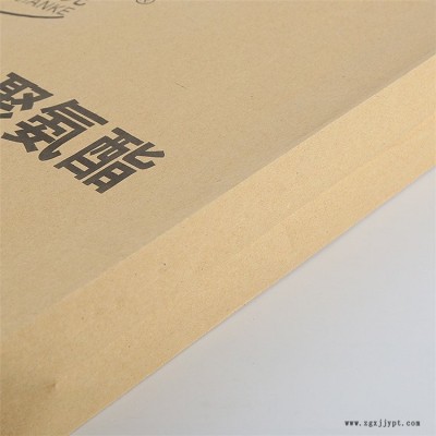 纸塑复合袋-纸塑复合袋生产-铭昌塑料(诚信商家)