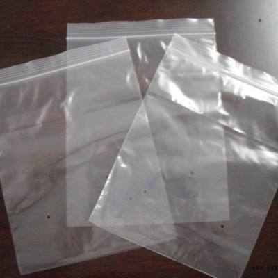 广州PE胶袋厂-隆高包装可谈价-广州PE胶袋厂定制