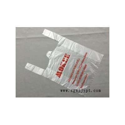 广州PO胶袋生产厂家-广州PO胶袋生产厂家批发价-隆高包装