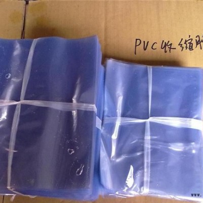 广州PVC收缩膜厂家定制-隆高包装-广州PVC收缩膜厂家