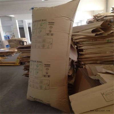广州批发集装箱充气袋生产厂家价格多少「多图」