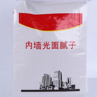 黄岛铝箔纸塑袋-铝箔纸塑袋厂家供货-青林包装(推荐商家)