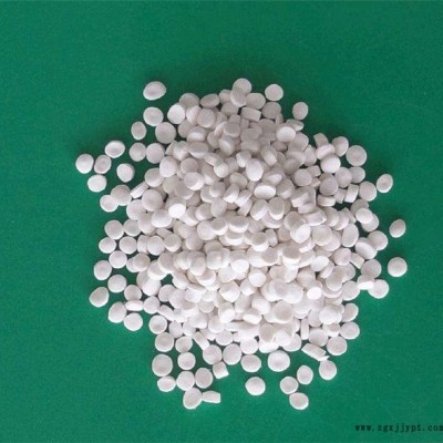硫酸钡透明母粒-泰州透明母粒- 昆山华为