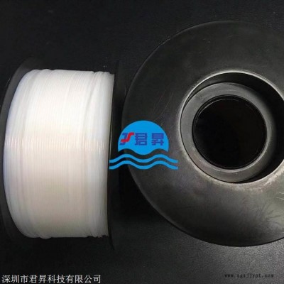 PFA高透明进口塑料管 8*5mm