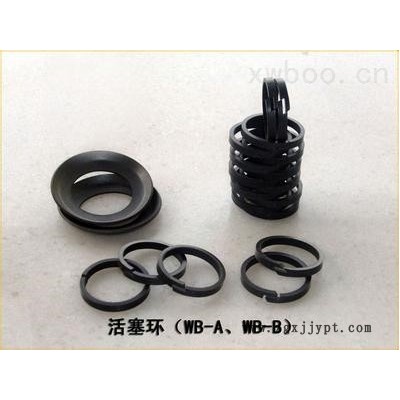 微型空压机用皮碗