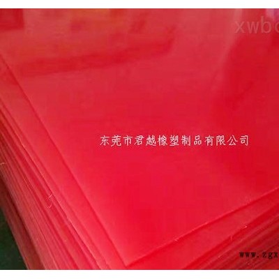 聚氨酯防腐胶垫图1