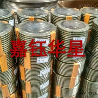 碳钢环缠绕垫