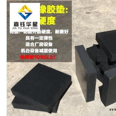 异形件 (8)图1