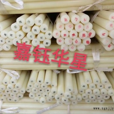 尼龙棒库存
