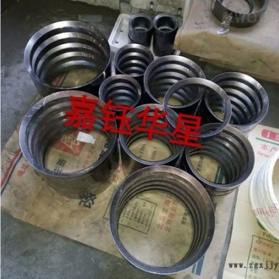 石墨自密封环图1