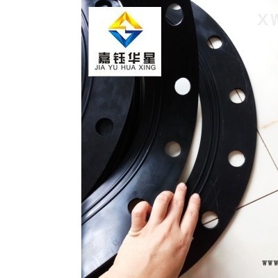 异形件 (4)图1