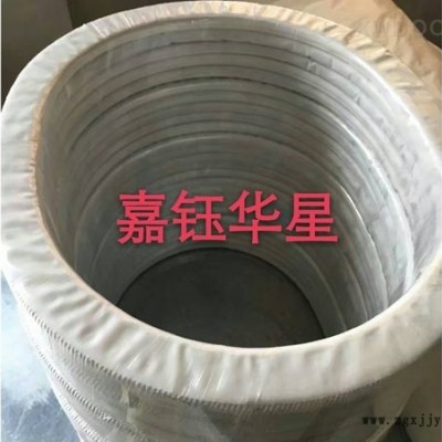 四氟石棉人孔垫图1