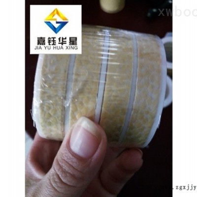 聚四氟乙烯垫片 (6)图1