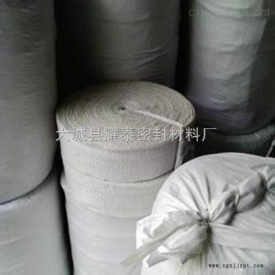 陶瓷纤维带生产厂家图2