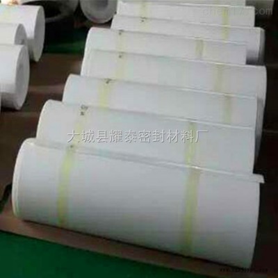 电厂用绝缘四氟板厂家图2