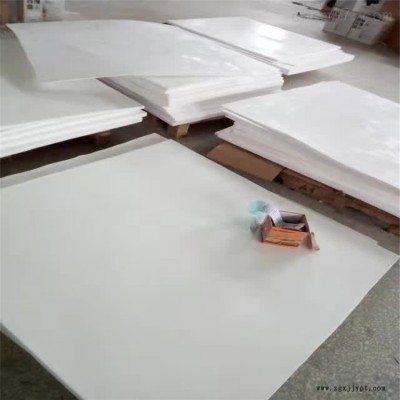 供应纯白色聚四氟乙烯板 四氟板 模压板10mm图2