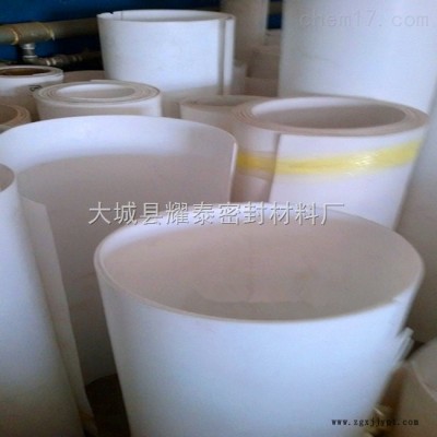 洛阳高润滑耐磨擦四氟板厂家图1