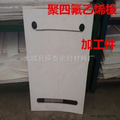 四氟板厂家在机械工业中的应用图3