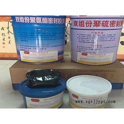 JYM-聚氨酯弹性密封胶图1