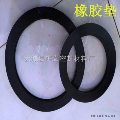 橡胶垫片厂家蒸压釜密封圈价格图2