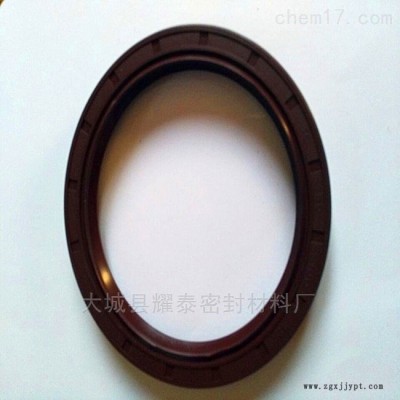开模定做橡胶垫片O型圈异型法兰垫片图3