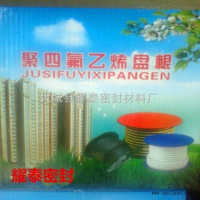 油浸纯PTFE四氟盘根批发价格图2
