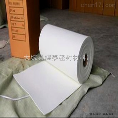 汽车行业隔热材料用陶瓷纤维纸厂家图2