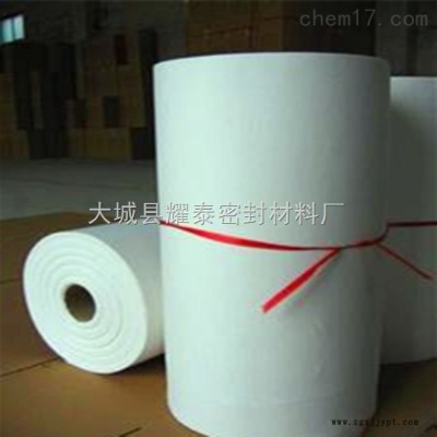 汽车行业隔热材料用陶瓷纤维纸厂家图3