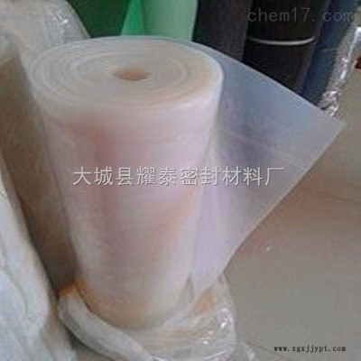 厂家供应硅橡胶板图3
