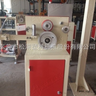 低温PCL 3D打印耗材生产线 SHLT3D45图3