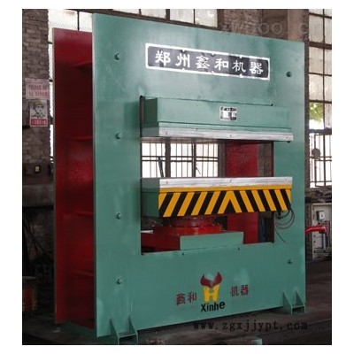 400吨框式大型硫化机图1