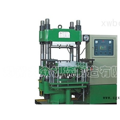 DZ-100T全自动硫化机图1